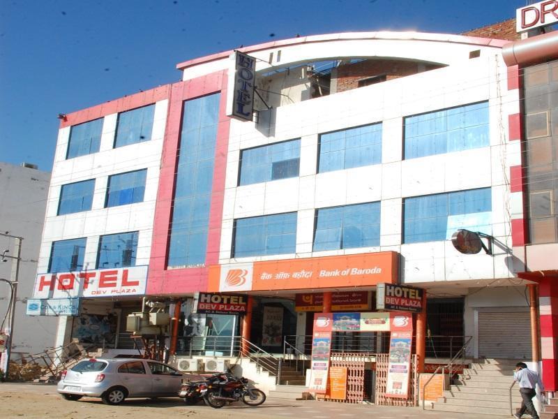 Hotel Dev Plaza Аджмер Экстерьер фото